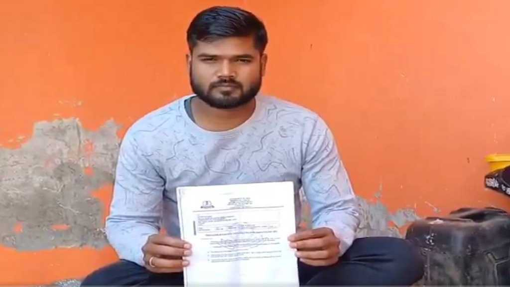 “விவசாயிக்கு வந்த GST நோட்டீஸ்”.‌‌.. ரூ.30 கோடி உடனே செலுத்தணும்… பெரும் அதிர்ச்சி… தொடரும் மோசடிகள்..!!
