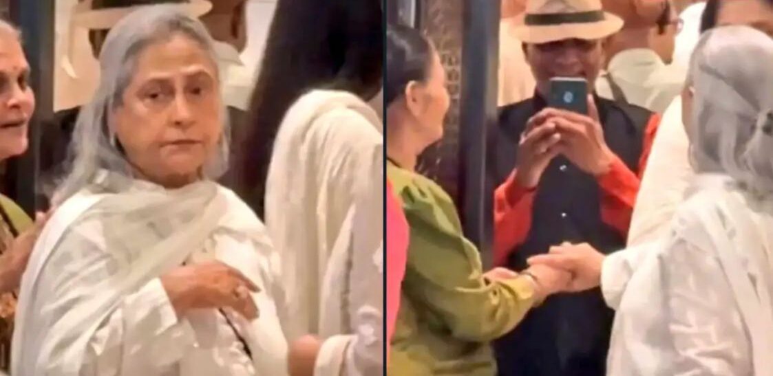 “திடீரென தோள் மீது கை போட்டு”… செல்பி எடுக்க வந்த ரசிகை.. கையைத் தட்டி விட்டு கோபத்தில் வெடித்த ஜெயா பச்சன்.. வீடியோ வைரல்..!!