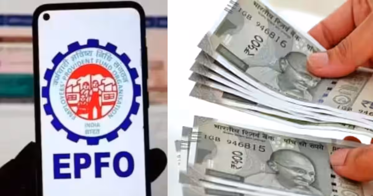 PF சந்தாதாரர்களே..! முன் பணம் எடுக்க போறீங்களா..? EPFO அமைப்பு வெளியிட்ட குட் நியூஸ்..!!