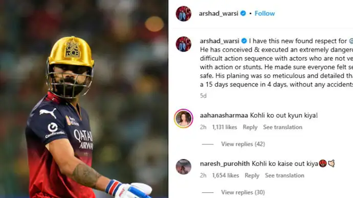 அடப்பாவிங்களா.? நான் சிவனேனு தாண்டா இருந்தேன்… கோலியின் ரசிகர்களால் சிக்கலில் சிக்கிய பிரபல நடிகர்..!!