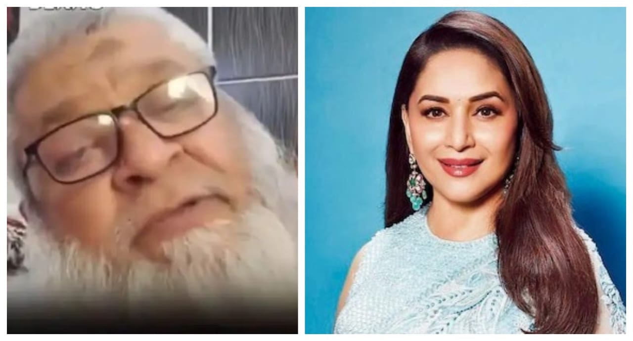 “இந்தியாவுடன் போர்”… பாகிஸ்தான் வெற்றி பெற்றால் எங்களுக்கு நடிகை மாதுரி தீட்சித் வேணும்… மதகுரு சர்ச்சை பேச்சு… வீடியோ வைரல்..!!!