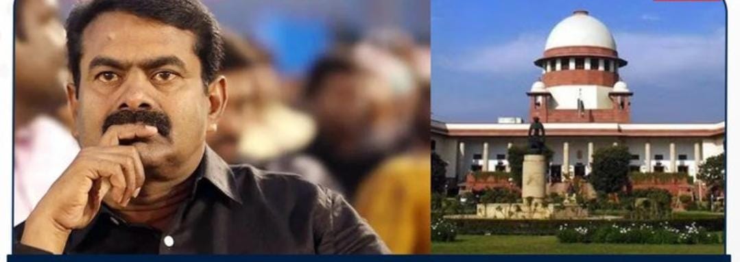 சீமான் மீதான விசாரணை…. இடைக்கால தடை நீடிப்பு… நீதிமன்றம் உத்தரவு…!!!