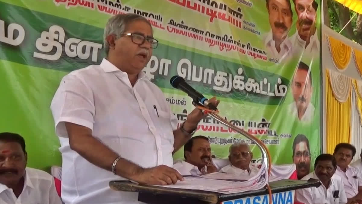 Breaking: கோவை மாவட்ட ஐக்கிய ஜமாத் பொறுப்பிலிருந்து அதிமுக நிர்வாகி அப்துல் ஜப்பார் நீக்கம்…!!!