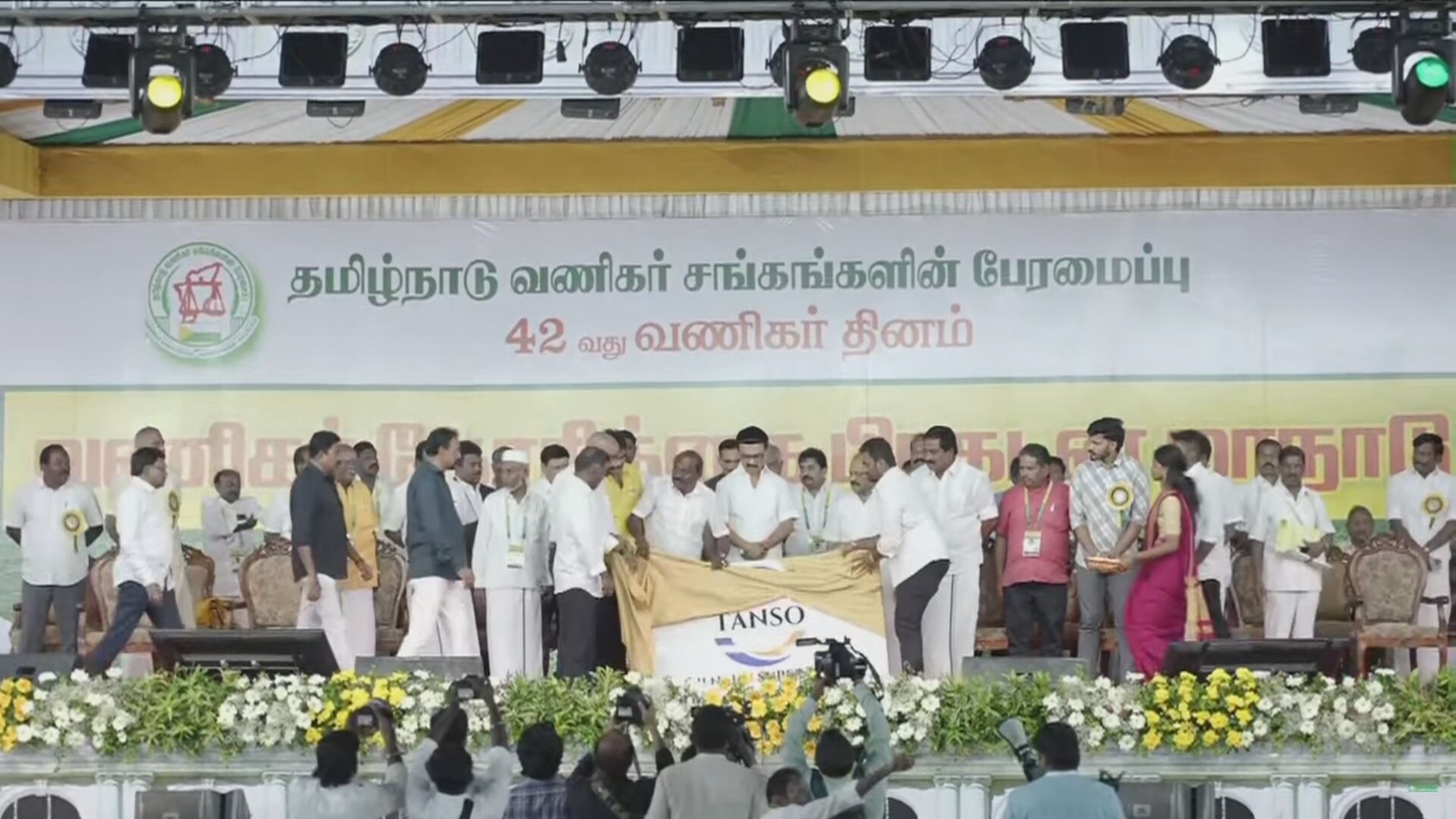 Breaking: தமிழகத்தில் இனி மே 5-ம் தேதி வணிகர் சங்க நாளாக கொண்டாடப்படும்… முதல்வர் ஸ்டாலின் அதிரடி அறிவிப்பு.. !!