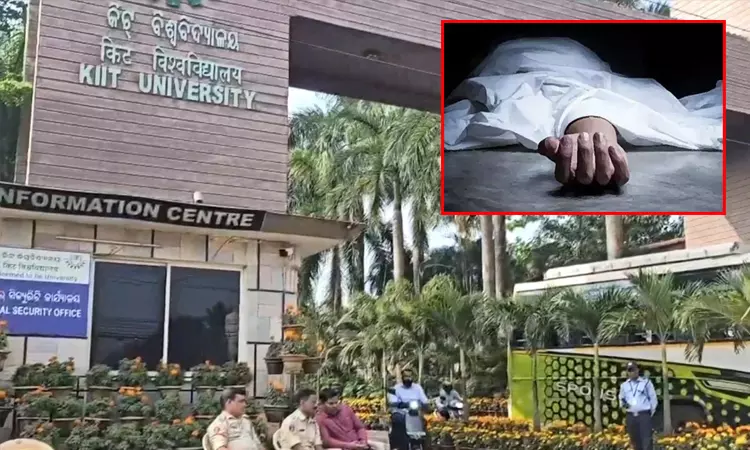 ஐஐடி கல்லூரியில் மாணவி மரணம்… 2 மாதங்களில் 2-வது சம்பவம்…. பெரும் அதிர்ச்சி சம்பவம்..!!!