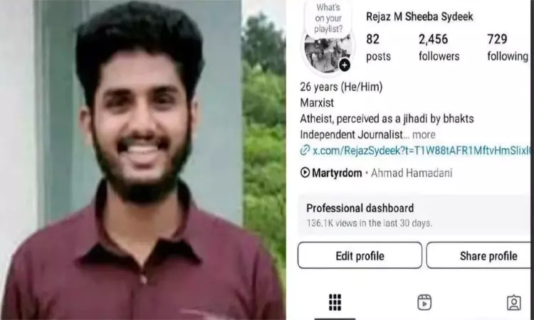 ஆப்ரேஷன் சிந்தூர் குறித்து விமர்சனம்… தடை செய்யப்பட்ட இன்ஸ்டா பதிவு… இளைஞர் அதிரடி கைது…!!!