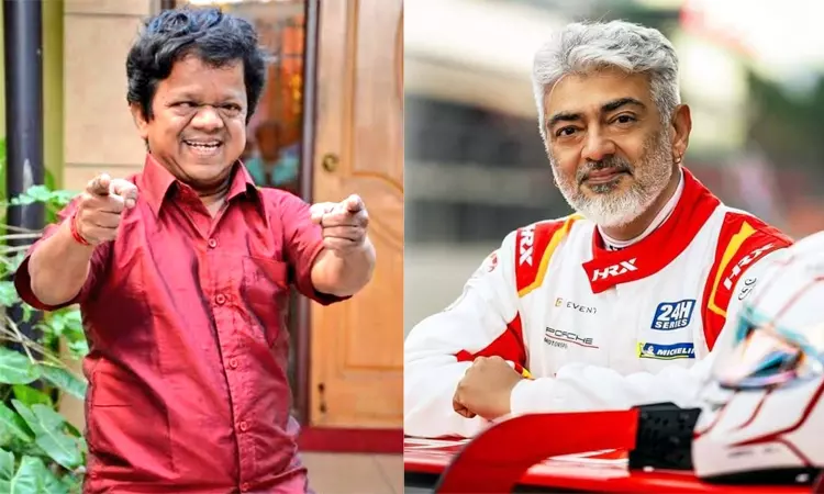 அஜித் தான் ரியல் ஹீரோ… விஜயின் அரசியல் பயண கேள்வியை தவிர்த்த பிரபல காமெடி நடிகர்..!!!!