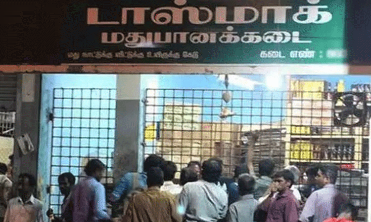 சித்திரை முழுநிலவு மாநாடு…!! “2 மாவட்டங்களில் 63 டாஸ்மாக் கடைகள் மூடல்”… ஆட்சியர் அறிவிப்பு.!!