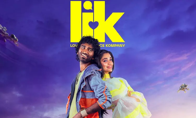 அப்படி போடு..!! பிரதீப் ரங்கநாதனின் LIK திரைப்படத்தின் ரிலீஸ் தேதி அறிவிப்பு… குஷியில் ரசிகர்கள்..!!!