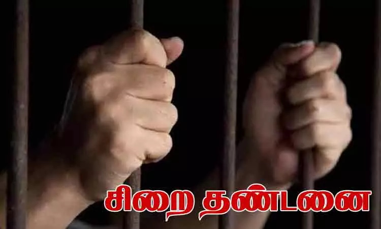 “ஆசை வார்த்தைகள் கூறி 17 வயது சிறுமியை”… குழந்தை திருமண தடைச் சட்டத்தில் 29 வயது வாலிபர் கைது… 27 வருஷம் ஜெயில்.. அதிரடி தீர்ப்பு..!!!