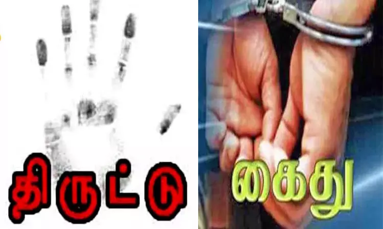 “காணாமல் போன இருசக்கர வாகனம்”… வசமாக சிக்கிய வாலிபர்கள்… தட்டி தூக்கி சிறையில் அடைத்த போலீஸ்..!!!