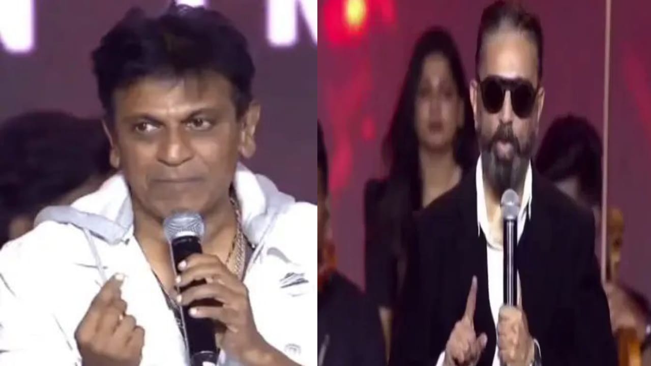 “தமிழிலிருந்து பிறந்தது கன்னடம்”..! கமலின் ஒரே வார்த்தை வெடித்த சர்ச்சை…!! கன்னட அமைப்புகள் எச்சரிக்கை!