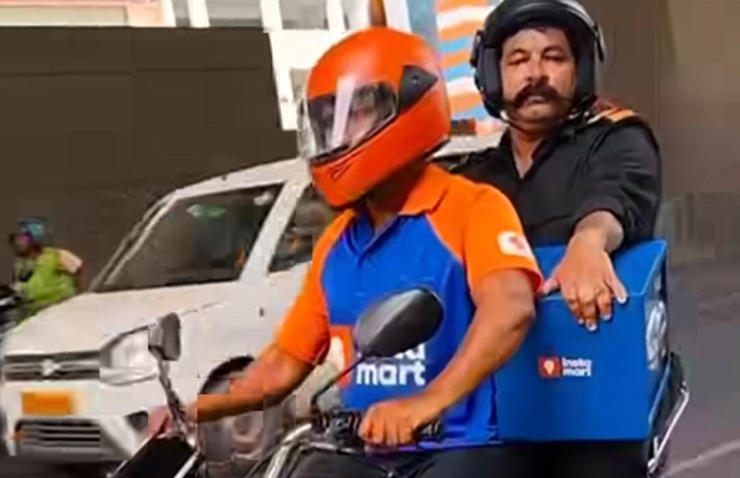 அட்சய திருதியை முன்னிட்டு…. தங்க நாணயத்தை பாதுகாப்பு காவலருடன் டெலிவரி செய்த ஸ்விக்கி ஊழியர்… வைரலாகும் வீடியோ…!!!!