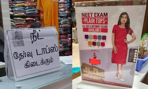 “நீட் தேர்வில் கடும் ஆடை கட்டுப்பாடு”… விற்பனைக்கு வந்தது நீட் தேர்வுக்கு என பிரத்யேக டாப்ஸ்… வைரலாகும் புகைப்படம்…!!!