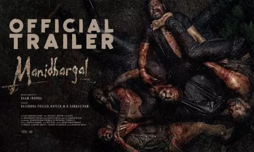 “ஒரு இரவில் 6 நண்பர்கள்”… ஒரே ஒரு பிரச்சனை தான்… திரில்லர் கதையம்சத்தில் மனிதர்கள் டிரைலர்… இணையத்தில் செம வைரல்..!!