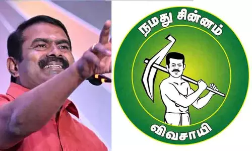 நாம் தமிழர் கட்சிக்கு விவசாயி சின்னம் ஒதுக்கீடு… “சீமானின் அதிரடி அறிவிப்பு”… குஷியில் நாதக தம்பிகள்..!!!