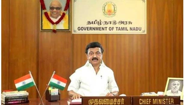 அரசு ஊழியர்களுக்கு இனி இது இலவசம்… தமிழக அரசு அதிரடி அறிவிப்பு…!!!