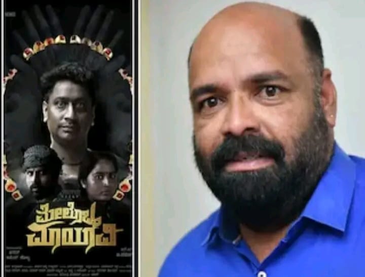 பிரபல தேசிய விருது பெற்ற படத்தின் தயாரிப்பாளர் 43 வயதில் மாரடைப்பால் மரணம்… அதிர்ச்சியில் பிரபலங்கள்..!!