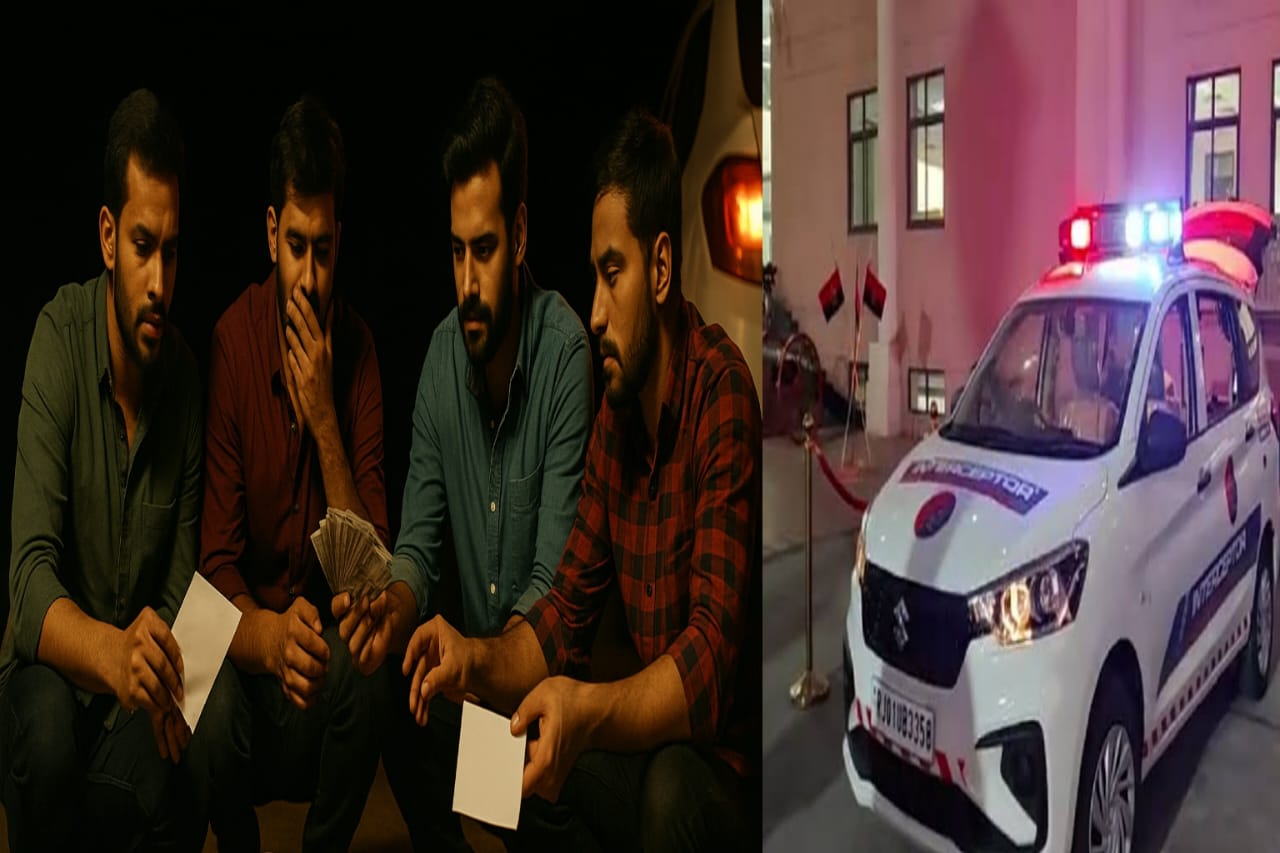“மனைவியைக் கொன்று விபத்து போல சித்தரிப்பு ..!! 4 நண்பர்கள் கூட்டு… ரூ.50,000, ஒரு வெற்று காசோலையால் ஒரு உயிர்… திட்டமிட்டு கொன்ற கொடூரம்..!!”