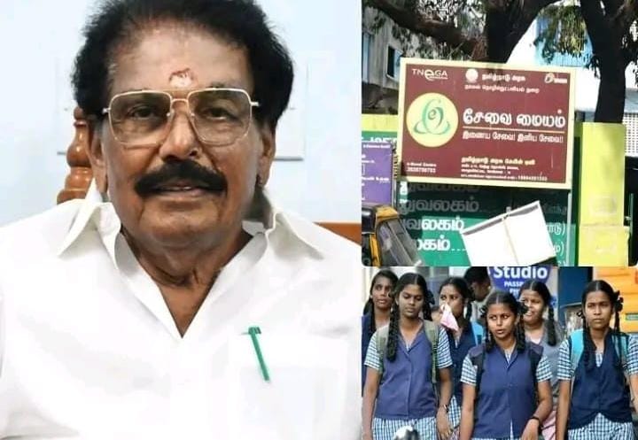 மாணவர்களுக்கு குட் நியூஸ்…! தமிழகம் முழுவதும் இன்னும் ஒரு வாரத்தில்… அமைச்சர் வெளியிட்ட சூப்பர் அறிவிப்பு…!!!!