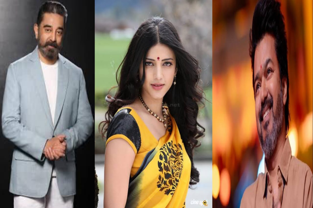 “நடிகர் விஜயின் அரசியல் வருகை”… என் அப்பா மட்டும் ஓகே சொன்னால் போதும்… நான் ரெடி தான்… நடிகை சுருதி ஹாசன் அதிரடி பேட்டி…!!!
