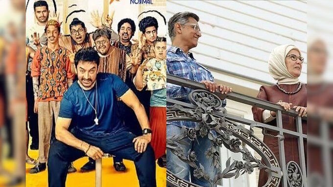 “5 வருஷத்துக்கு முன்பு துருக்கி அதிபரின் மனைவியுடன் போட்டோ எடுத்த நடிகர் அமீர்கான்”… வந்தது புதிய சிக்கல்… ஏன் தெரியுமா..?