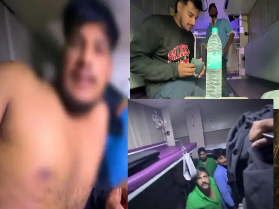 ரயிலில் சென்ற பிரபல யூடியூபர்…. படுக்கையில் இருந்து இழுத்து கீழே தள்ளி அடித்த பணியாளர்கள்…? நடந்தது என்ன…? பரபரப்பு குற்றச்சாட்டு…!!