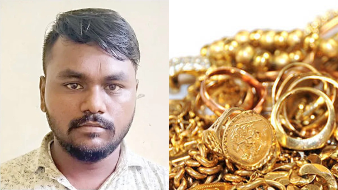 “பணமா மாற்ற போறேன் ஐயா…” கை நிறைய தங்க நகை…. மடக்கி பிடித்த போலீஸ்…. விசாரணையில் தெரிந்த உண்மை….!!