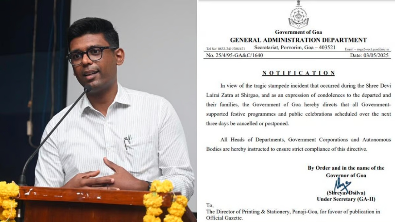 Breaking: “கோவில் திருவிழாவில் உயிரிழந்த பக்தர்கள்….” 3 நாட்கள் அரசு விழாக்கள் ரத்து…. வெளியான தகவல்…!!