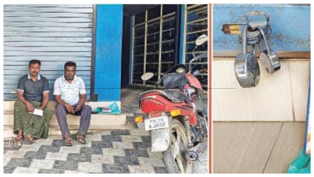 நிறுவன வாசலில் நின்ற நபர்கள்… 2 பூட்டை பார்த்து குழம்பிப்போன ஊழியர்கள்… அப்புறம் என்னாச்சு தெரியுமா…? அதிர்ச்சி சம்பவம்…!!