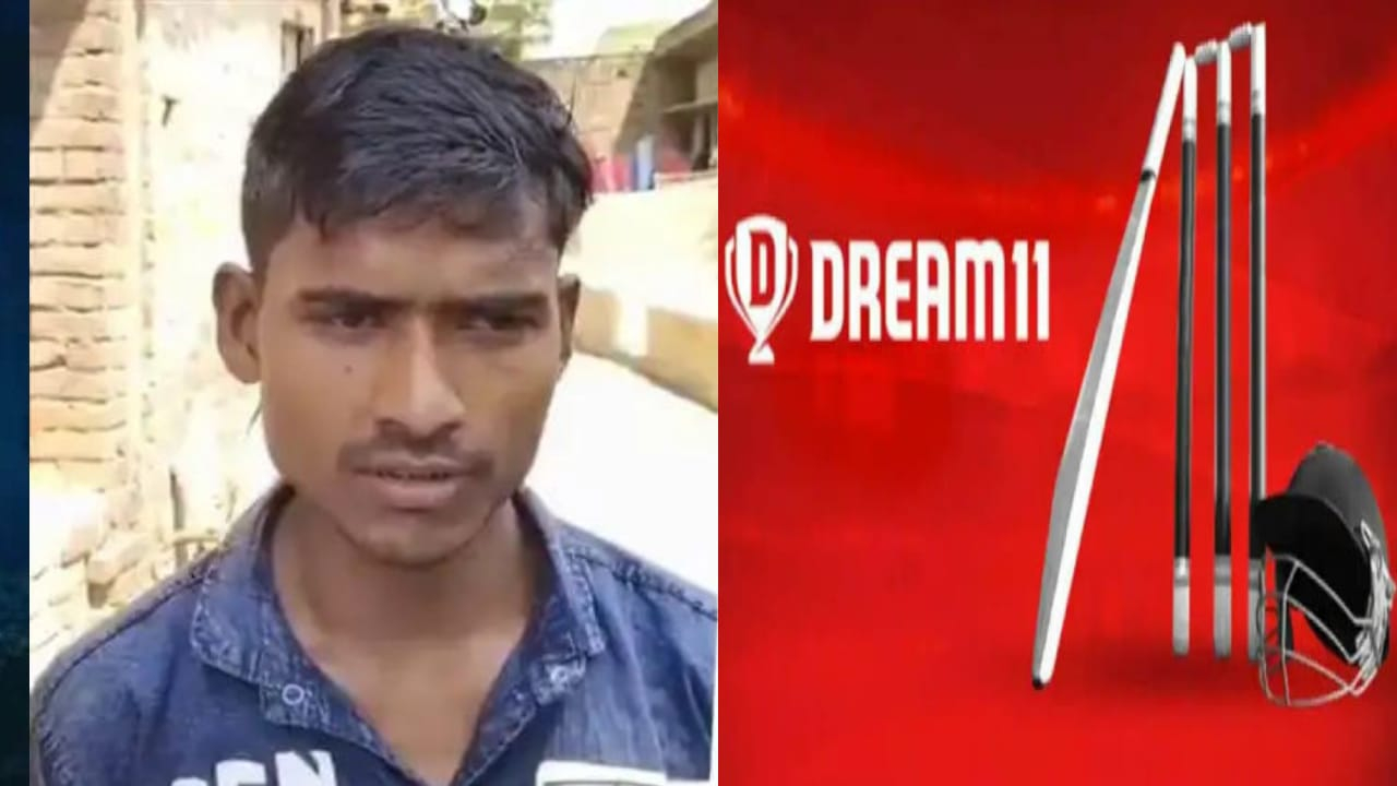 “வெறும் 39 ரூபாய் முதலீட்டில் 4 கோடி வென்ற ஏழை வாலிபர்”… எப்படி தெரியுமா..? வியக்க வைக்கும் தகவல்..!!