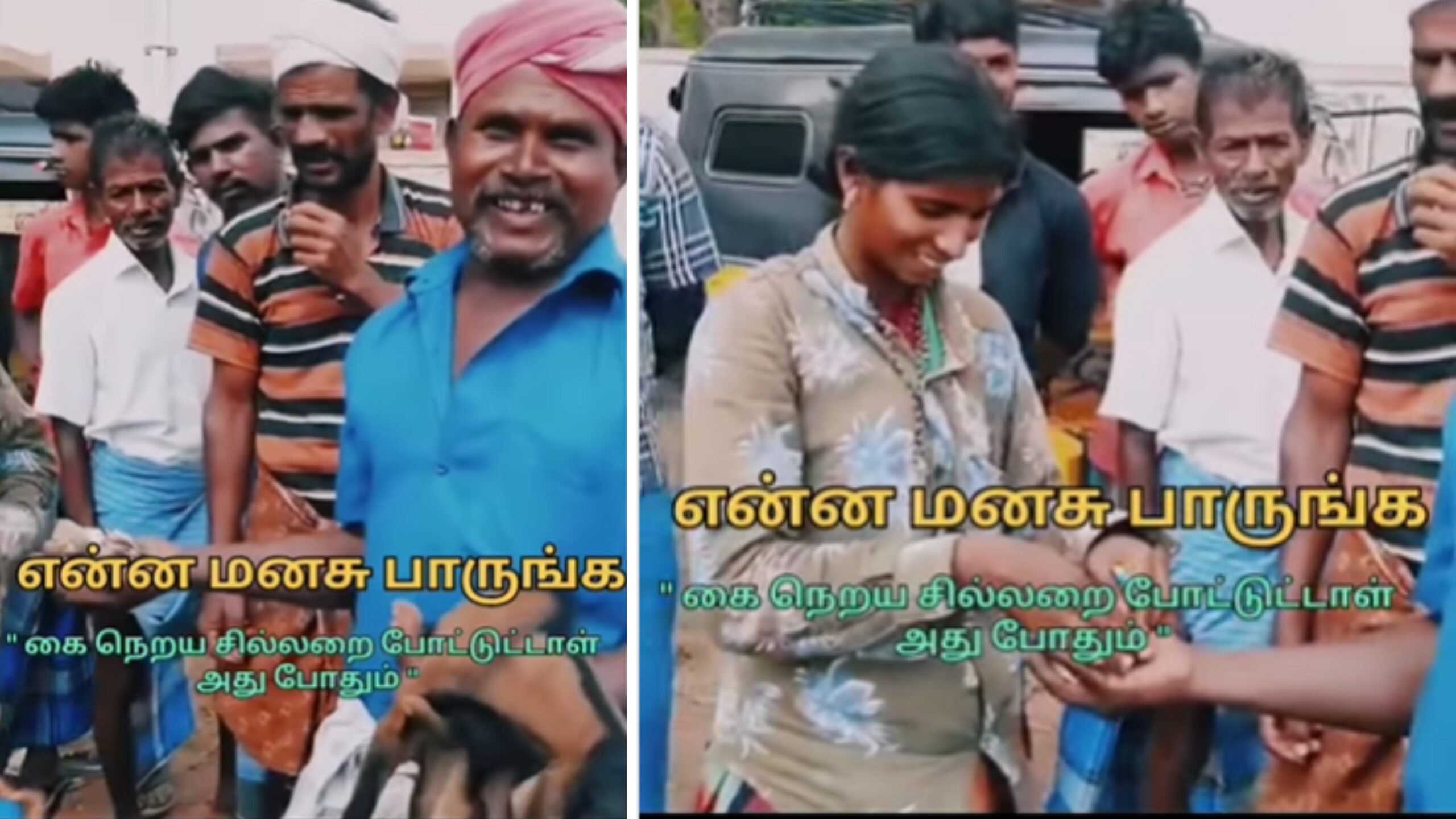 ரூ400 க்கு ஒரு ஆட்டுக்குட்டி….. “சிரிக்க சிரிக்க சர்ப்ரைஸ் கொடுத்த ஆட்டு வியாபாரி” இணையத்தில் வைரலாகும் வீடியோ…!!