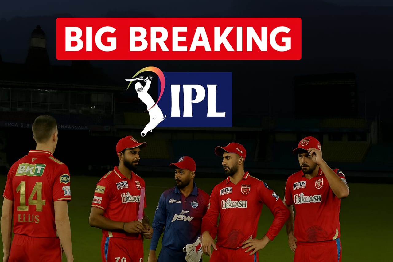 BIG BREAKING: பாகிஸ்தான் பதிலடி தாக்குதல்…! பாதியில் நிறுத்தப்பட்ட IPL போட்டி…. ஏமாற்றத்தில் ரசிகர்கள்…!!