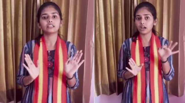 இது நாக்கா…? இல்ல வேற எதுவுமா…? “திமுகவிற்கு முன்…. திமுகவிற்கு பின்” இணையத்தில் வைரலாகும் TVK வீடியோ…!!