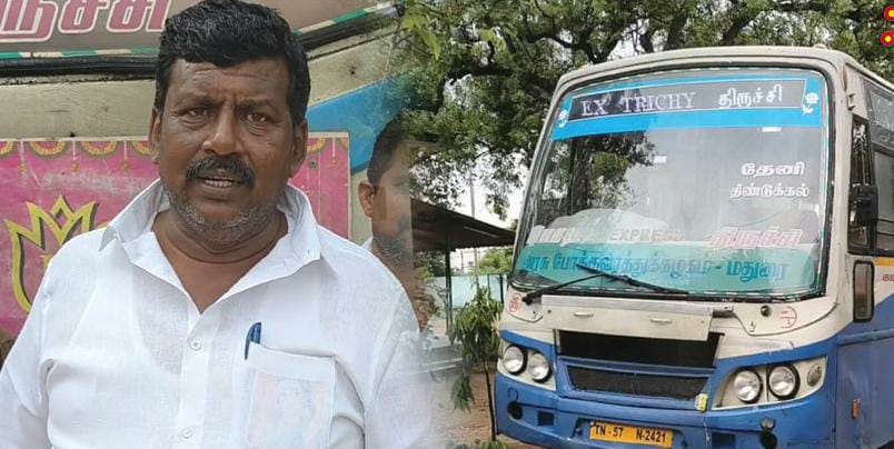 40 பயணிகள்…! “ஓடும் பேருந்தில் நெஞ்சுவலியால் துடித்த டிரைவர்….” வழிப்போக்கரின் துணிச்சலான செயல்…. குவியும் பாராட்டுகள்….!!