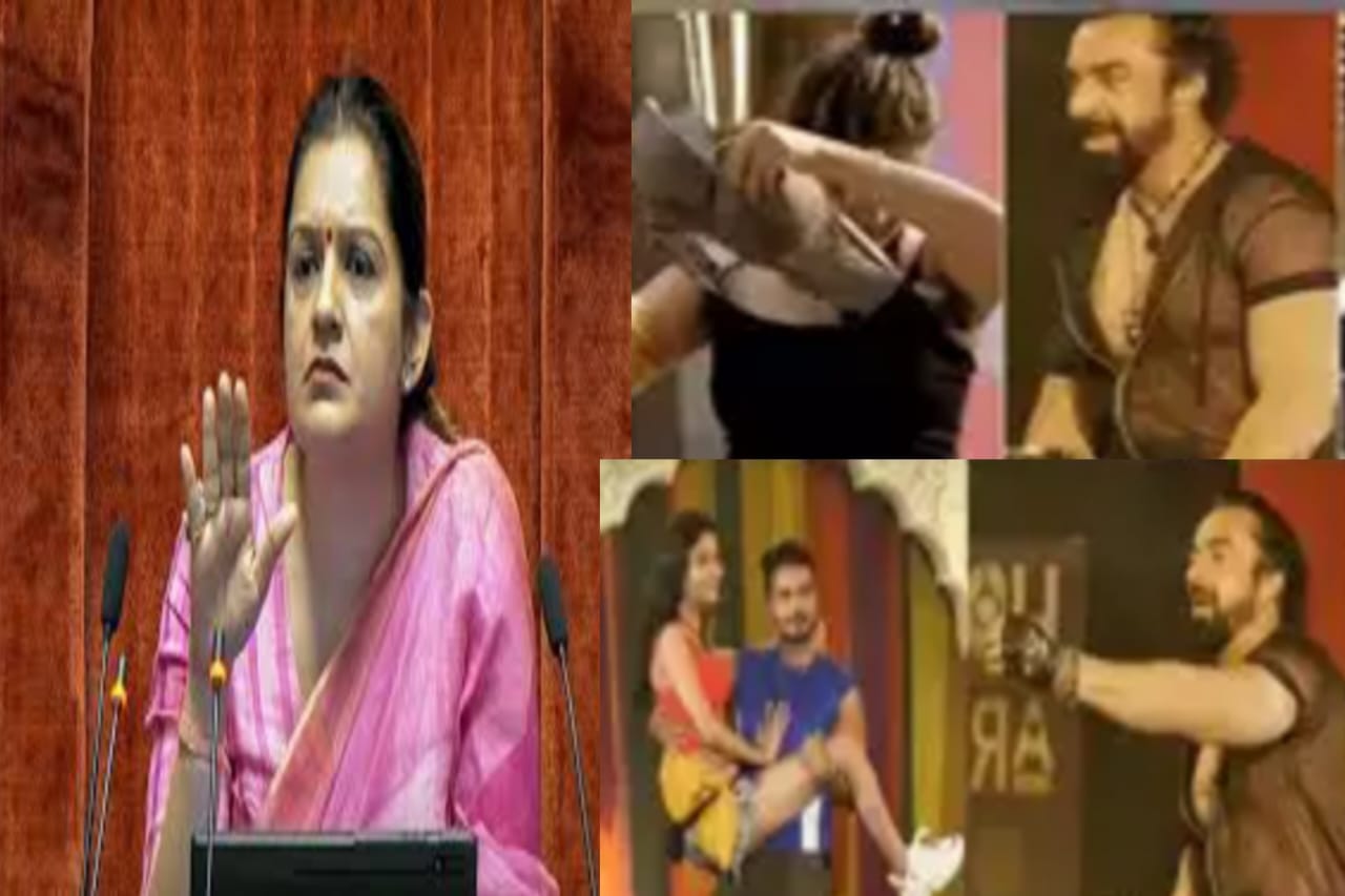 “வீட்டுக்காவல் ரியாலிட்டி ஷோ”… கேமரா முன் உள்ளாடைகளை கழற்றும் பெண்கள்… ஆண்களுடன் நெருக்கமாக… கொந்தளித்த எம்.பி… இந்த நிகழ்ச்சிக்கு தடை போடுங்க..!!!