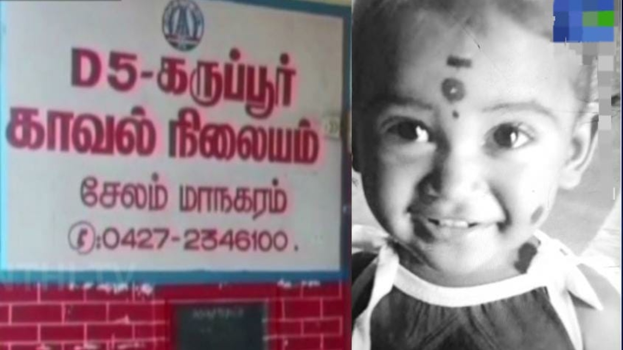 பெரும் சோகம்….! தண்ணீர் தொட்டியில் விழுந்து 2 வயது குழந்தை பலி…. கதறி அழுத குடும்பத்தினர்….!!