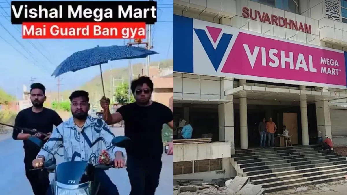 ஐஏஎஸ், ஐபிஎஸ் எல்லாம் வேண்டாம்…விஷால் மெகா மார்ட் பாதுகாவலர் வேலையே கனவு வேலை… ட்ரெண்டாகி வரும் ட்ரோல் வீடியோ..!!