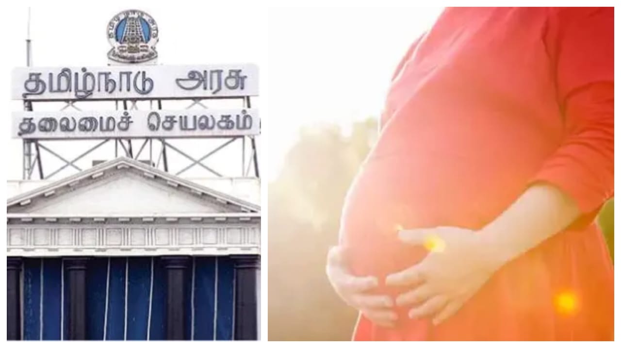 தமிழகத்தில் பெண் அரசு ஊழியர்களுக்கு ஒரு வருட மகப்பேறு விடுமுறை… வெளியான புதிய அரசாணை…!!!