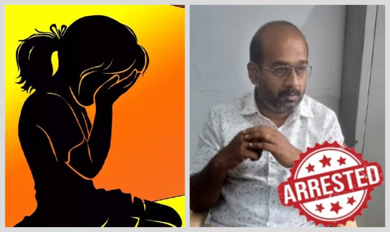 மீண்டும் அதிர்ச்சி..! 1-ம் வகுப்பு மாணவிக்கு பாலியல் தொல்லை… ஆசிரியர் கைது… தஞ்சையில் பரபரப்பு..!!