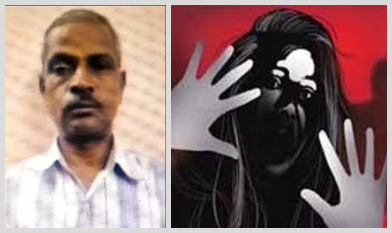 “வீட்டின் அருகே விளையாடிக் கொண்டிருந்த 5 வயது சிறுமி”… 70 வயதில் முதியவர் செஞ்ச கொடூரம்… பிஞ்சு குழந்தையை போய்… கோர்ட் அதிரடி…!!!