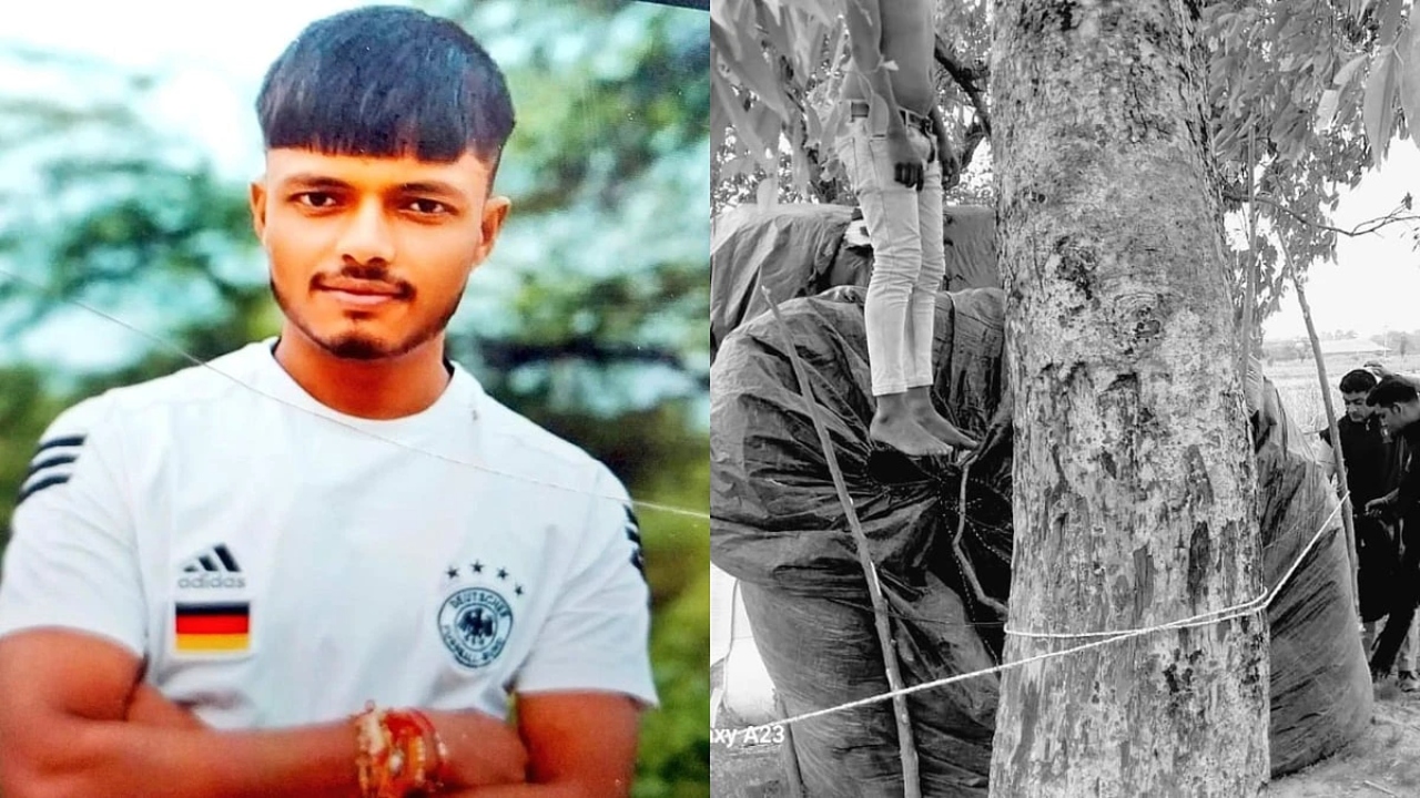 காலேஜ் சென்ற மகள் வீடு திரும்பவில்லை ..! “சந்தேகத்தால் பறிபோன மகன் உயிர் ” ஷாக்கான உறவினர்கள்…. கடைசியில் நடந்த டுவிஸ்ட்…!!