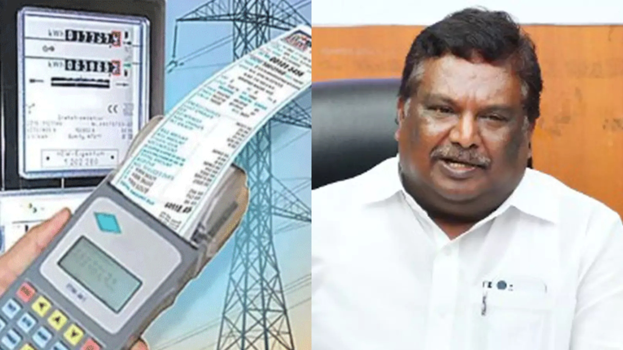 BREAKING: வீட்டு மின் இணைப்புகளுக்கு எவ்வித மின் கட்டண உயர்வும் இல்லை – அமைச்சர் சிவசங்கர் அதிரடி அறிவிப்பு….!!