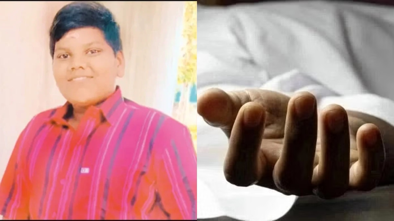 “மாமா வீட்டு கோவில் திருவிழா….” துடிதுடித்து இறந்த 14 வயது சிறுவன்…. கதறும் குடும்பத்தினர்…. பெரும் சோகம்….!!
