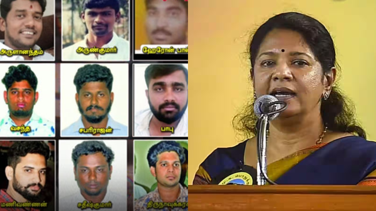 BREAKING: பொள்ளாச்சி வழக்கில் கட்டுமையான தண்டனை  வரவேற்கத்தக்கது…. தைரியமா புகார் கொடுத்தால் நியாயம் கிடைக்கும்…. திமுக எம்.பி கனிமொழி பேச்சு….!!