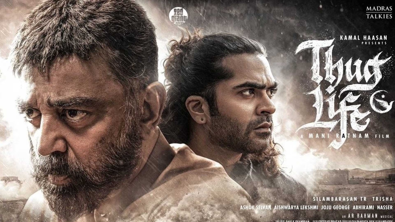போர் பதற்றம்….! கமலின் “தக் லைப்” திரைப்பட இசை வெளியீட்டு விழா ஒத்திவைப்பு….  சற்று முன் வெளியான தகவல்….!!