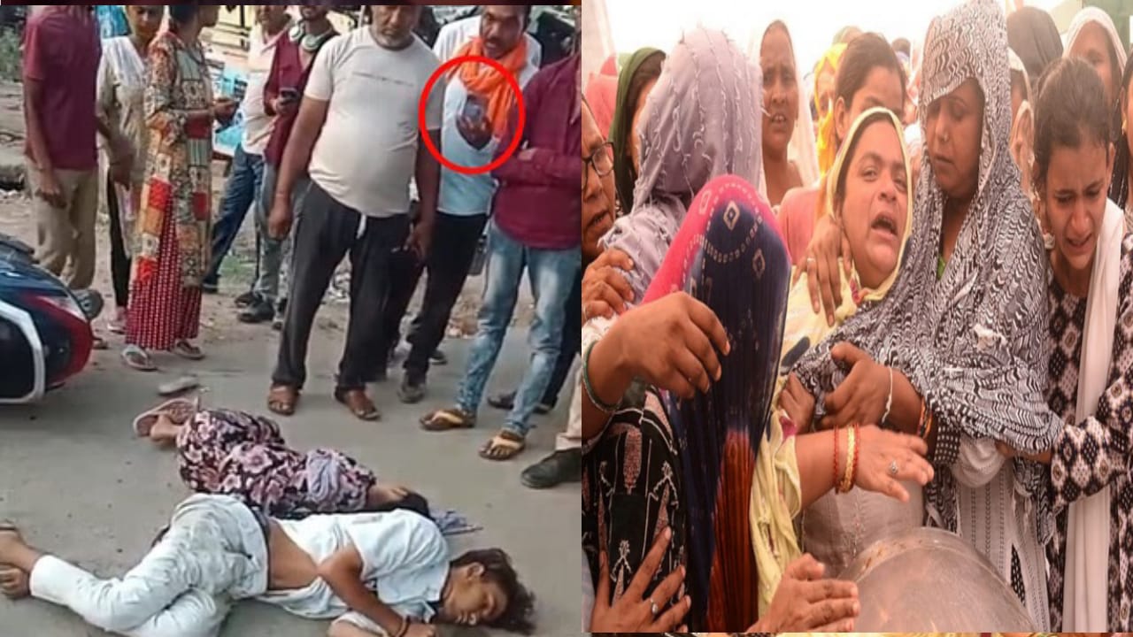“45 நிமிடங்கள் சாலையில் துடித்தும்… வீடியோ எடுத்த மக்கள்! ‘என் பிள்ளைகளை யாரும் காப்பாற்றவில்லை!’ – தந்தையின் அழுகை, பரிதாப மரணம்..!!”