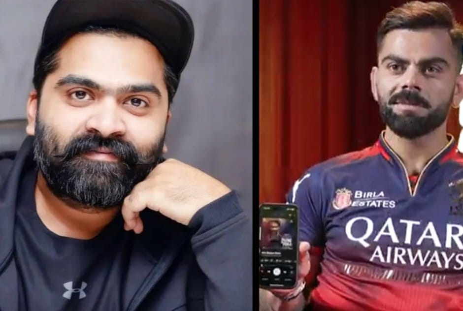 “நீ சிங்கம் தான்”… விராட் கோலி அடிக்கடி விரும்பி கேட்பது தமிழ் பாடல் தான்… ஆச்சரியத்தில் நடிகர் சிம்பு… வைரலாகும் வீடியோ…!!