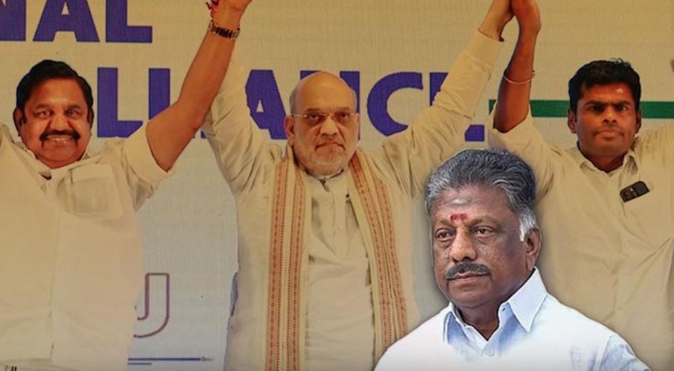 மத்திய அமைச்சர் அமித்ஷா எங்களை அழைக்காதது வருத்தமளிக்கிறது… ஓ.பன்னீர்செல்வம்..!!
