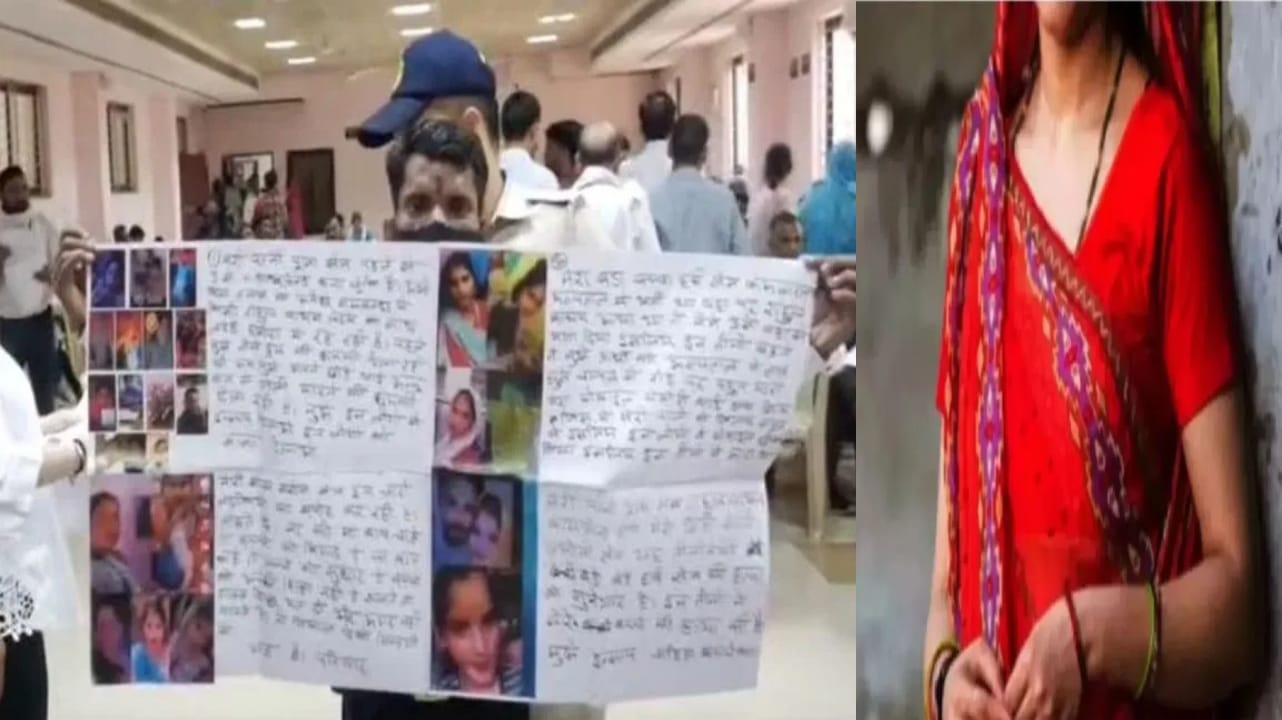 என் மனைவிக்கு நான்கு காதலர்கள்..!! “நீதிகாக கண்ணீருடன் கலெக்டரிடம் சுவரொட்டி வைத்த கணவர்”… வீடியோ ஆதாரத்துடன் அதிர்ச்சி குற்றச்சாட்டு..!!